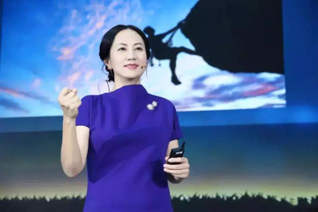 華為CFO孟晚舟終于被保釋 但更艱苦的斗爭還未到來！