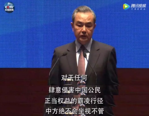 華為CFO孟晚舟被保釋 但更艱苦的斗爭(zhēng)還未到來(lái)！