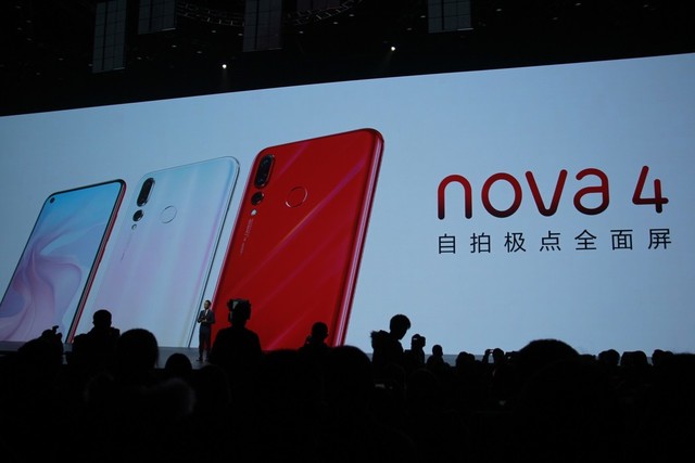 華為nova 4正式發(fā)布：極點(diǎn)全面屏+4800萬(wàn)后置三攝 售價(jià)3099元起！