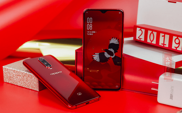 OPPO R17和R17 Pro新年版發(fā)布：配色和設計更喜慶 售價2799元起！