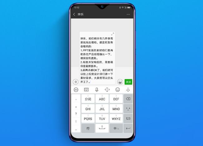 聯(lián)想Z5s驚艷亮相！驍龍710+三攝+玻璃機(jī)身 網(wǎng)友：價(jià)格真給力