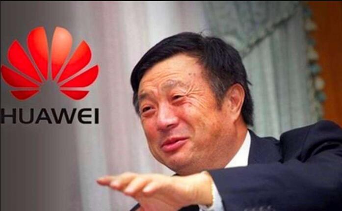 捷克下令禁用華為怎么回事？捷克禁用華為手機的原因