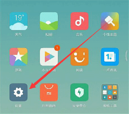 小米Play有人臉識別功能嗎？小米Play支持面部解鎖嗎?