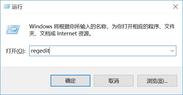 Win10時(shí)間線怎么關(guān)閉 2種徹底關(guān)閉Win10時(shí)間線方法