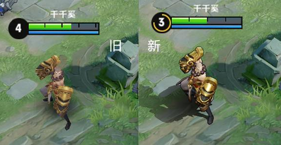王者榮耀達(dá)摩新老模型對(duì)比
