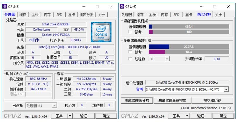 炫龍耀7000輕薄游戲本評(píng)測(cè)：輕薄的機(jī)身，窄邊框大視野！
