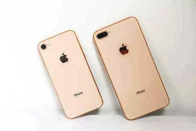 三款新iPhone完??？蘋(píng)果手機(jī)之王：iPhone 8！