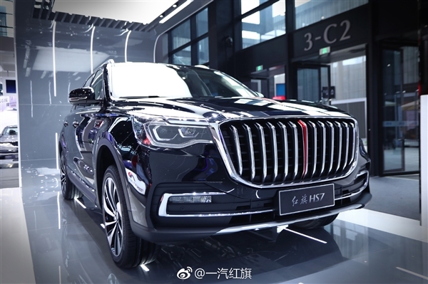 紅旗HS7將于2019年上市，全系搭載3.0L V6TD發(fā)動(dòng)機(jī)