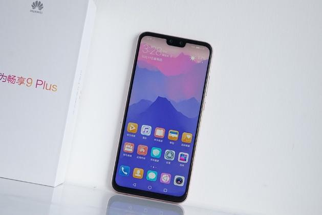 小米8青春版和華為暢享9Plus區(qū)別對(duì)比 華為暢享9Plus和小米8青春版哪個(gè)好？