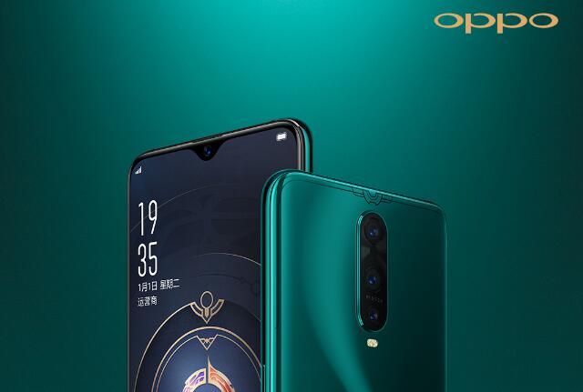 OPPO R17 Pro王者定制版正式開(kāi)售 助力升級(jí)游戲體驗(yàn)