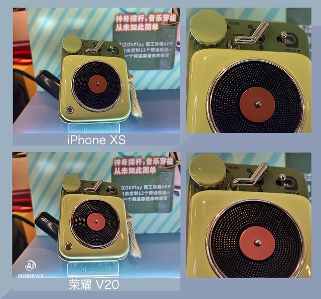 榮耀V20劍指果XS 4800萬雙攝夜拍占優(yōu)勢(shì)（審核不發(fā)） 