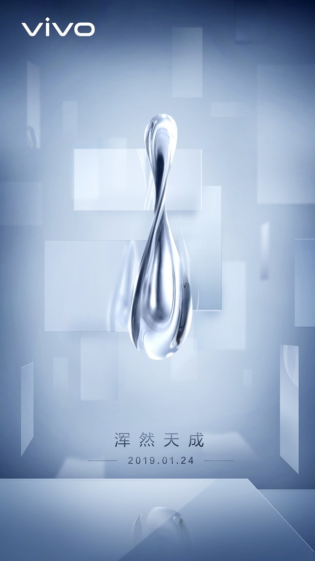 vivo代號“水滴”的APEX新機(jī)曝光，開始定義未來手機(jī)