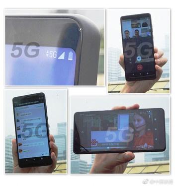 真的來了！全球首個5G手機電話在深圳打通