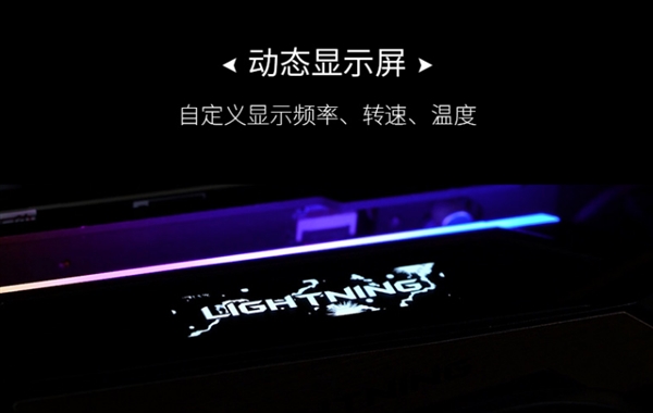 18888元！微星發(fā)布RTX 2080 Ti Lighting Z：19相三八針供電
