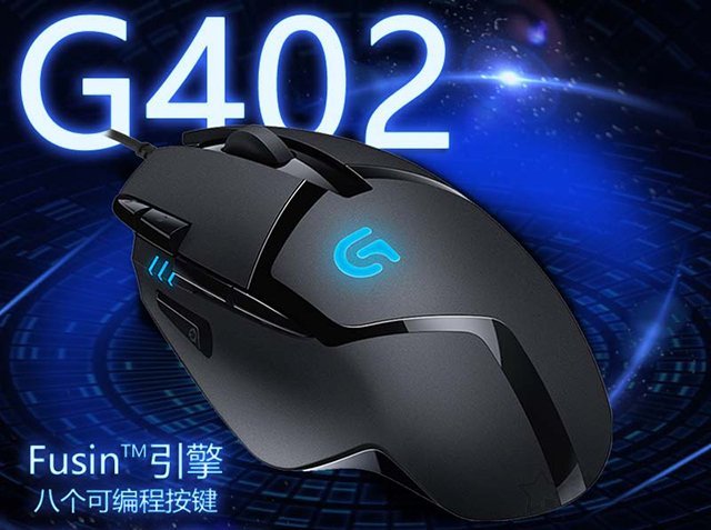 游戲鼠標(biāo)買什么牌子好？2019年6款入門級(jí)電競(jìng)游戲鼠標(biāo)推薦