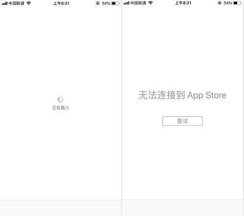 iPhone XR無(wú)法連接到APP Store怎么辦？蘋果應(yīng)用商店打不開(kāi)解決方法
