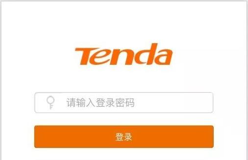 如何用手機管理騰達路由器？使用騰達路由APP管理路由器的方法教程