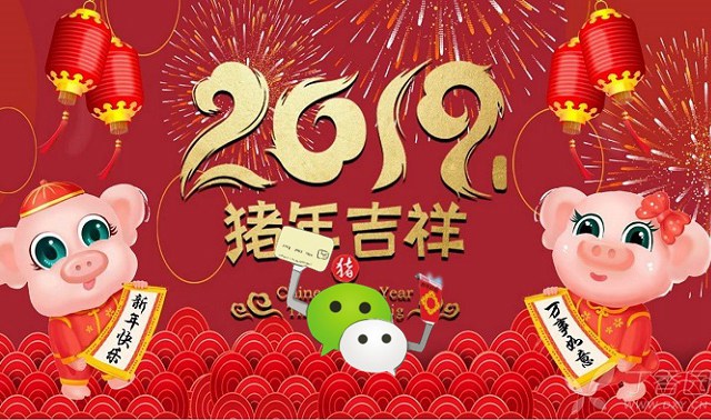 微信怎么群發(fā)消息？微信群發(fā)助手群發(fā)消息圖文教程