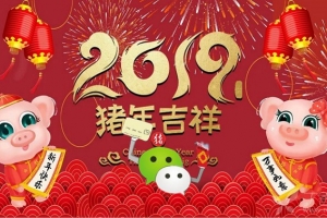 微信怎么群發(fā)消息？微信群發(fā)助手群發(fā)消息圖文教程
