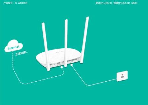 TP-Link無(wú)線路由器怎么設(shè)置？TP-Link無(wú)線路由器登陸設(shè)置上網(wǎng)教程