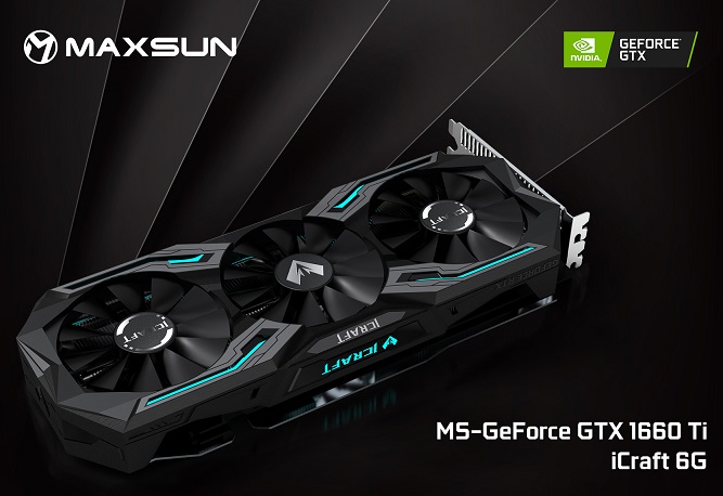銘瑄兩大系列GTX 1660 Ti顯卡同步首發(fā) 用心做甜點！