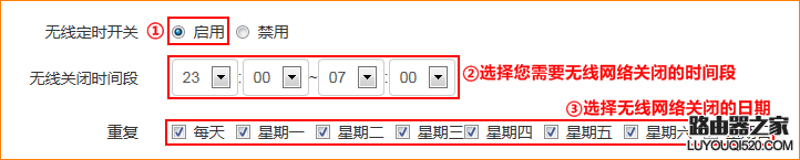騰達(dá)無(wú)線(xiàn)路由器怎么設(shè)置使用？（新手指南）