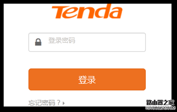 騰達(dá)無(wú)線路由器怎么設(shè)置使用？（新手指南）