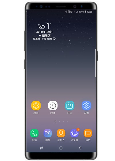 三星S10怎么開啟led指示燈？三星S10打開led指示燈的設(shè)置方法