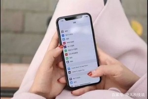 iPhone正常的使用年限是多久？蘋果給出回應(yīng)，安卓輸了？