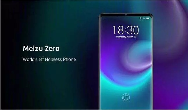 魅族Zero眾籌失敗淪為PPT手機(jī) 黃章：市場(chǎng)部瞎搞 沒(méi)打算量產(chǎn)