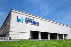 字節(jié)跳動虧12億美元？傳字節(jié)跳動虧12億美元 擴張結(jié)果好壞參半