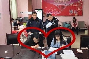 逃犯自首求先結婚是怎么回事？逃犯自首求先結婚背后真相曝光！
