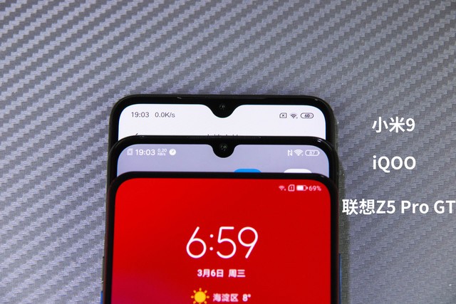 小米9、iQOO和聯(lián)想Z5 Pro對比評測 驍龍855旗艦機對決