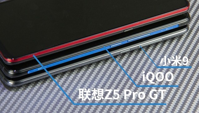 小米9、iQOO和聯(lián)想Z5 Pro對比評測 驍龍855旗艦機對決