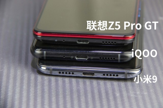 小米9、iQOO和聯(lián)想Z5 Pro對比評測 驍龍855旗艦機對決
