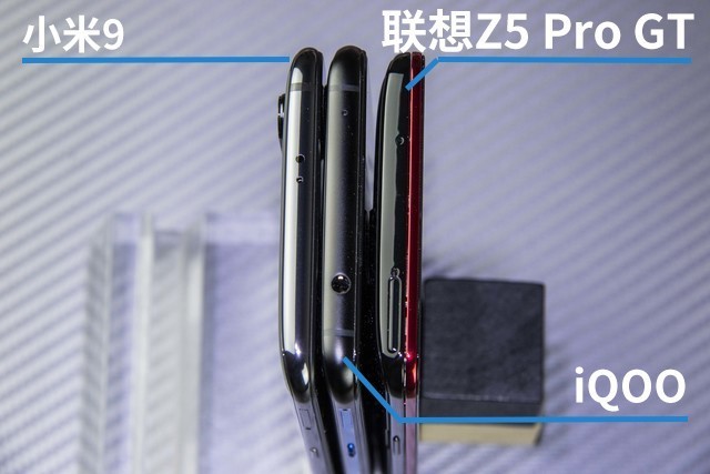小米9、iQOO和聯(lián)想Z5 Pro對比評測 驍龍855旗艦機對決