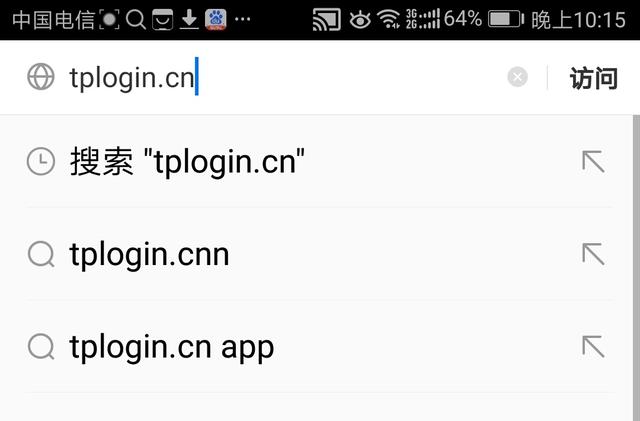 怎么進(jìn)入TP-Link路由器設(shè)置界面？