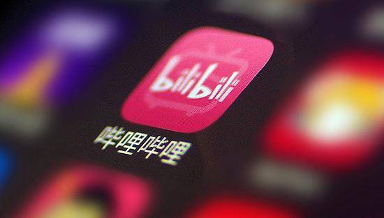 A站搶注嗶哩嗶哩怎么回事？A站搶注嗶哩嗶哩商標 B站上訴被法院駁回