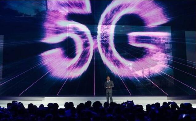 5G換手機(jī)不必?fù)Q號！已確認(rèn)5G換手機(jī)不必?fù)Q號 資費(fèi)不高于4G