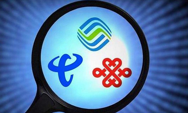 三大運(yùn)營(yíng)商2G和3G網(wǎng)絡(luò)減頻 2G退網(wǎng)會(huì)影響上網(wǎng)和打電話嗎？