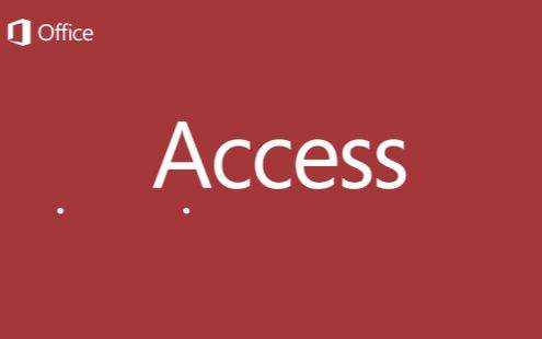 Access數(shù)據(jù)庫(kù)日常維護(hù)和Access數(shù)據(jù)庫(kù)優(yōu)化方法