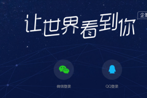 企鵝號(hào)回應(yīng)盜號(hào) 騰訊回應(yīng)企鵝號(hào)盜號(hào)事件：將全面升級(jí)安全機(jī)制