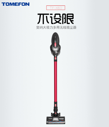 吸塵器哪個(gè)牌子好？清潔領(lǐng)域十大品牌一覽