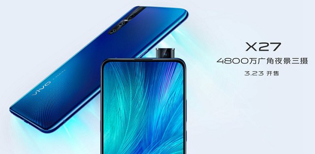 vivo X27支持HiFi嗎？vivo X27是HiFi音樂手機嗎？