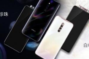 vivo X27 Pro手機(jī)有NFC功能嗎？vivo X27 Pro手機(jī)支持NFC刷公交卡嗎？