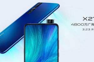 vivo X27參數(shù)配置與圖賞：vivo X27參數(shù)配置怎么樣 ？
