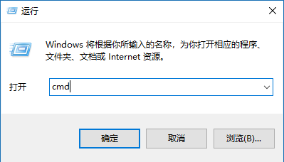 電腦休眠后無法喚醒怎么辦？win10電腦休眠后無法喚醒的解決辦法