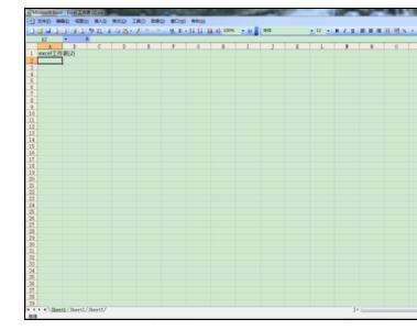 Excel2007中如何將兩個(gè)工作表分開窗口顯示？