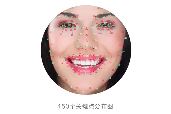 百度進(jìn)軍社交上線(xiàn)“丘比特”：看表情 猜心情