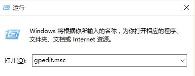 xp系統(tǒng)無法訪問win10共享怎么辦？xp訪問win10共享的設(shè)置方法